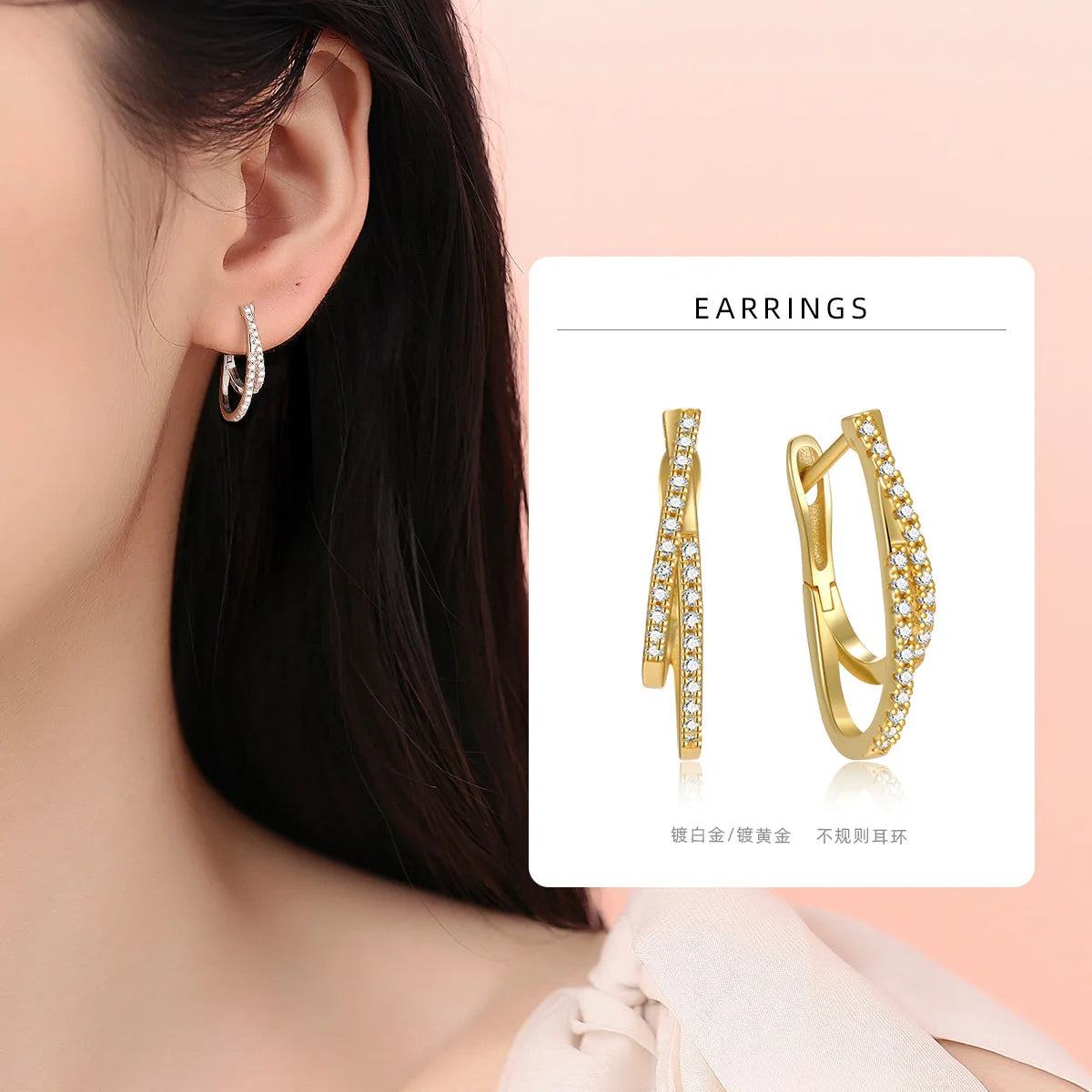 Krenaeminimalist Signature Twist Shine Hoops – S925 Sterling Silver (Gold / Silver Plating)